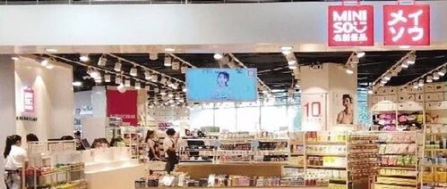 新零售下半場 日用百貨銷售的效率革命與場景重構